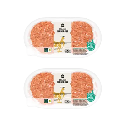 pdp-image-AH Scharrel kipburger 2 stuks 2-pack