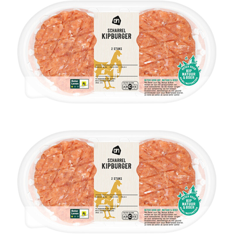 Een afbeelding van AH Scharrel kipburger 2 stuks 2-pack