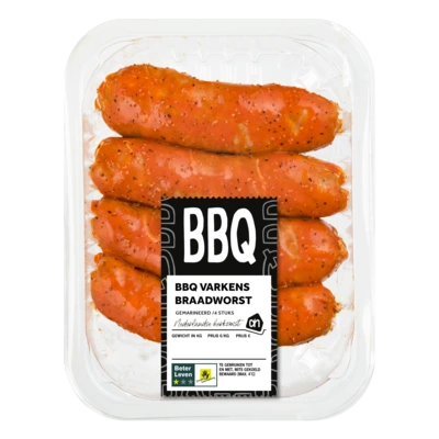 pdp-image-AH BBQ worst
