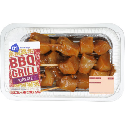 pdp-image-AH BBQ kipsate
