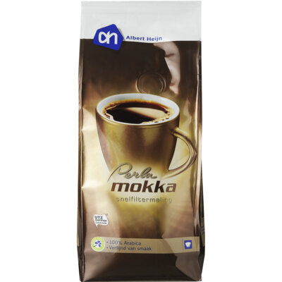 pdp-image-AH Perla mokka snelfiltermaling