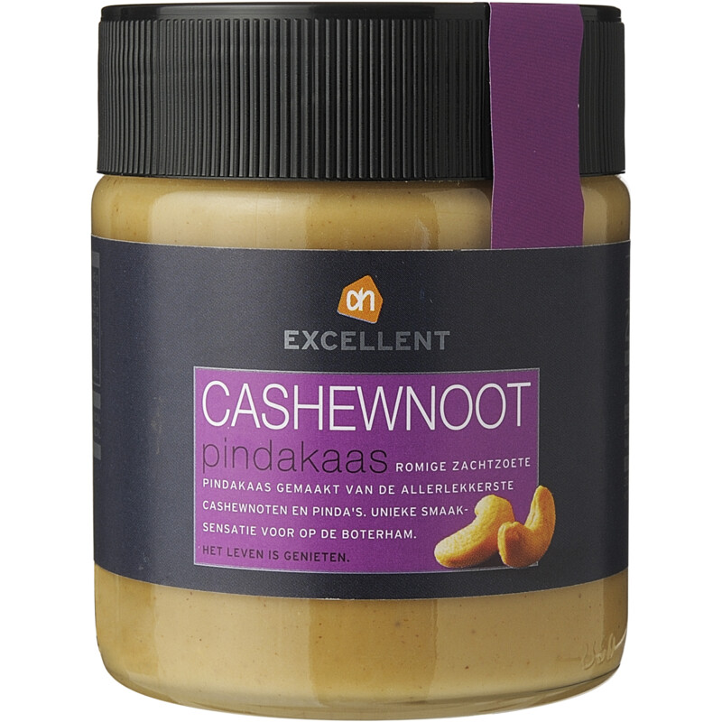 Een afbeelding van AH Excellent Cashewnoot pindakaas
