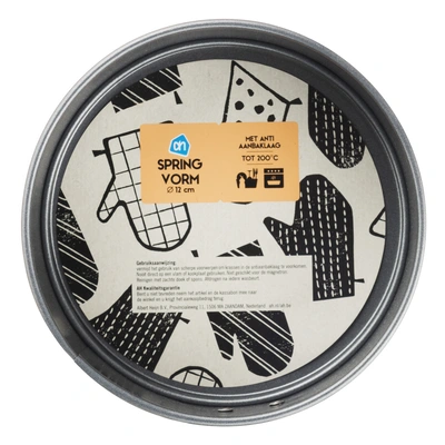 pdp-image-AH Springvorm 12cm