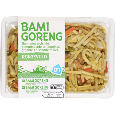 pdp-image-AH Chinese rijkgevulde bami