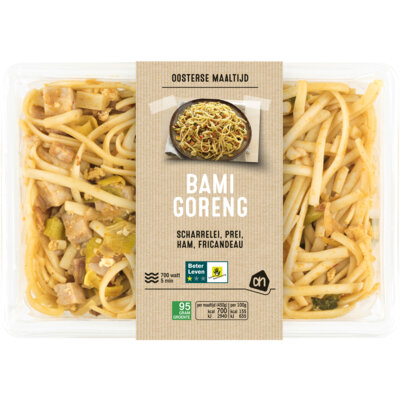 pdp-image-AH Chinese bami goreng