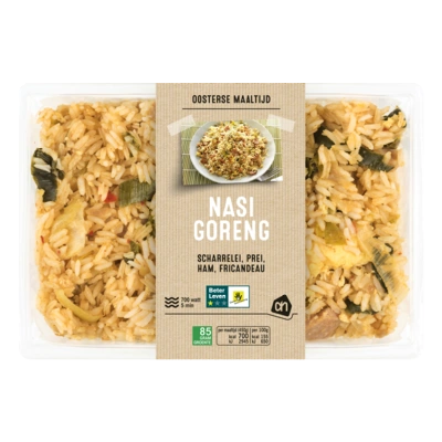 pdp-image-AH Nasi Goreng 450g