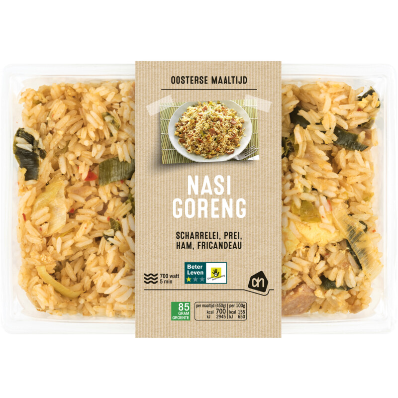 Een afbeelding van AH Nasi Goreng 450g