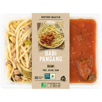 pdp-image-AH Babi pangang met bami