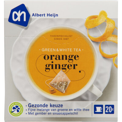 pdp-image-AH Green & white orange ginger