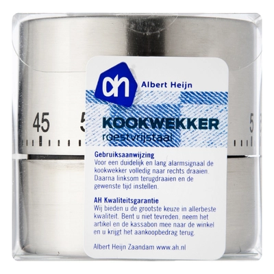pdp-image-AH Kookwekker