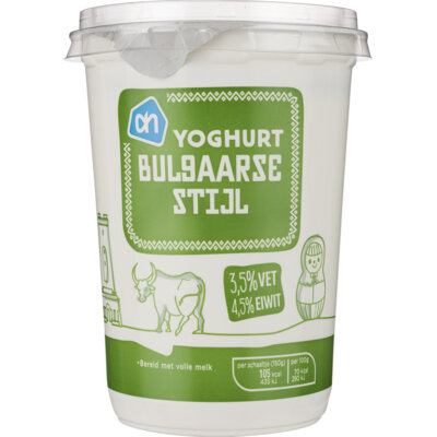 pdp-image-AH Bulgaarse styl yoghurt