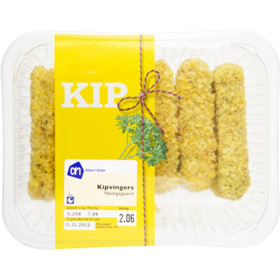 pdp-image-AH kipvingers gegaard