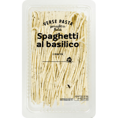 pdp-image-AH Verse spaghetti al basilico