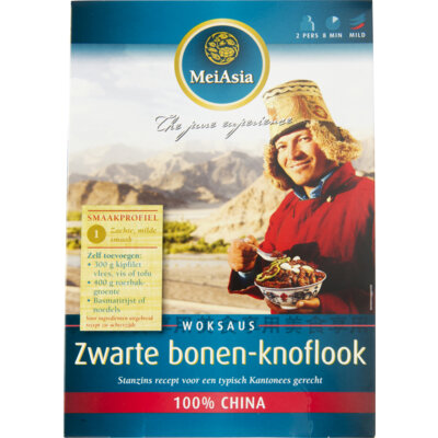 pdp-image-Meiasia Woksaus zwarte bonen-knoflook