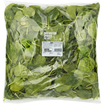 pdp-image-Ah spinazie 450 gram
