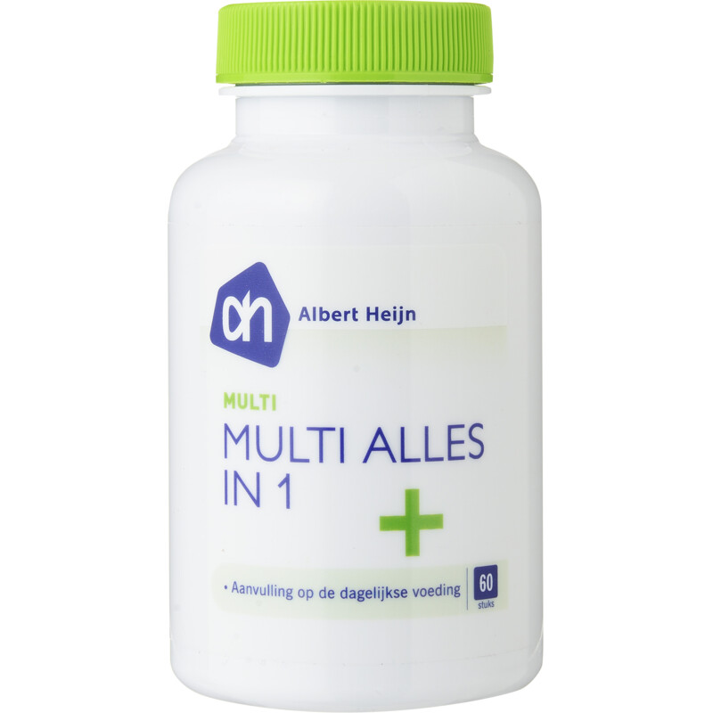 Een afbeelding van AH multi alles in 1 60 stuks