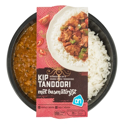 pdp-image-AH Tandoori Chicken