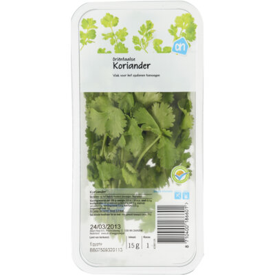 pdp-image-AH Koriander