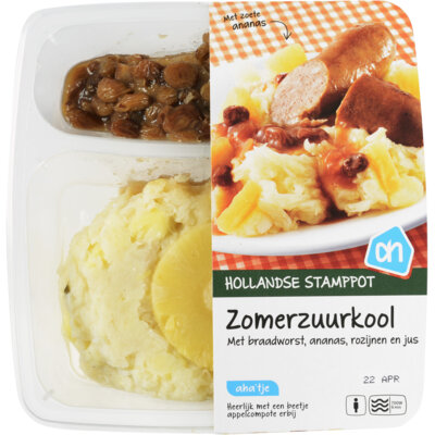 pdp-image-AH Zomerzuurkool