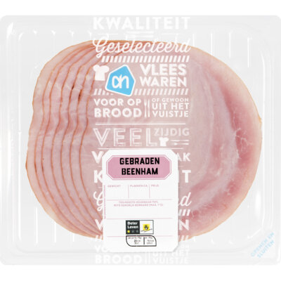 pdp-image-AH Beenham