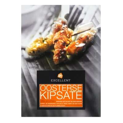 pdp-image-AH Excellent Oosterse kipsate