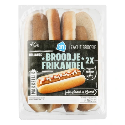 pdp-image-AH broodje frikandel