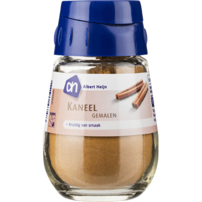 pdp-image-Ah pot kaneel