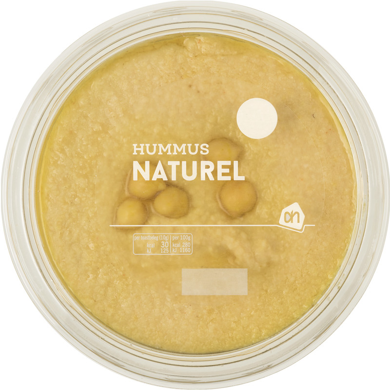 Een afbeelding van AH Hummus