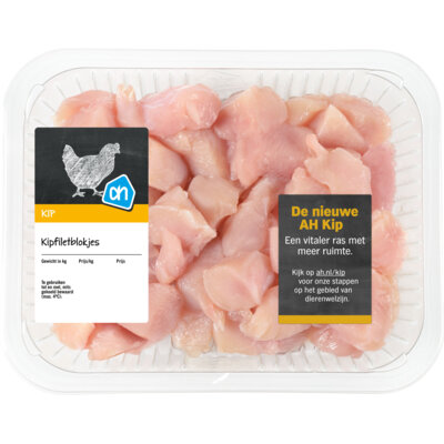 pdp-image-AH Kipfiletblokjes 300 gr