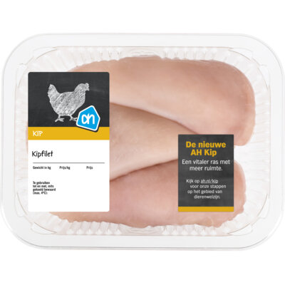 pdp-image-AH Kipfilet