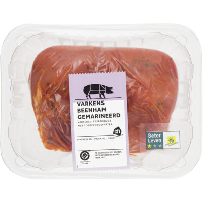 pdp-image-AH Gemarineerde beenham