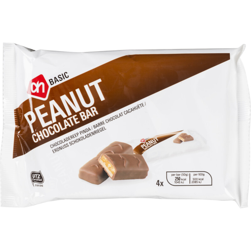 AH BASIC Peanut chocolate bar reserveren | Albert Heijn