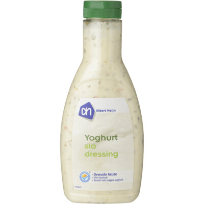 pdp-image-AH Yoghurt sladressing