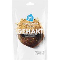 Een afbeelding van AH Mix voor gehakt met tuinkruiden