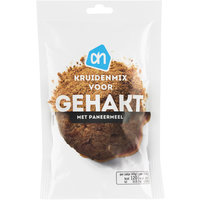 Een afbeelding van AH Mix voor gehakt