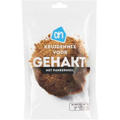 pdp-image-AH Mix voor gehakt