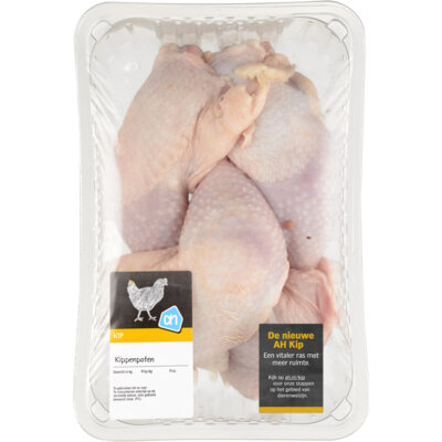 pdp-image-AH Kippenpoten