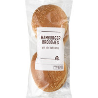 Een afbeelding van AH Hamburgerbroodjes