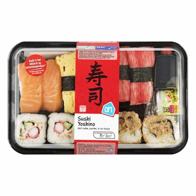 pdp-image-AH Sushi yoshino