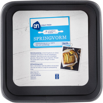 pdp-image-AH Bakvorm vierkant 16x16cm