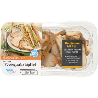 pdp-image-AH Gegaarde kip voor salade Tandoori