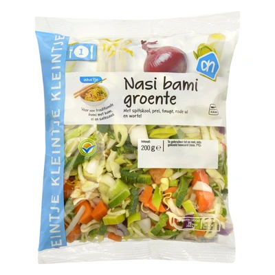 pdp-image-Ah nasi bami groente kvp