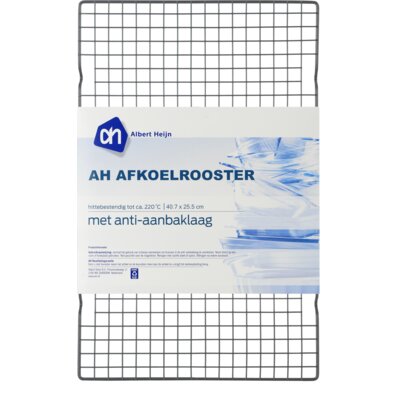 pdp-image-AH Afkoelrooster