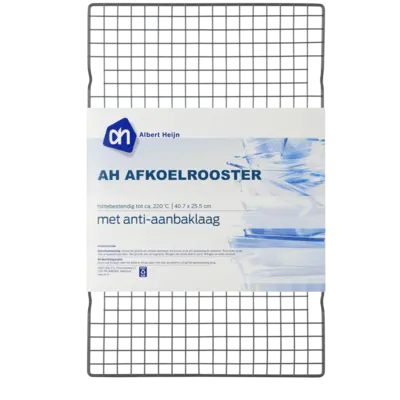 pdp-image-AH Afkoelrooster