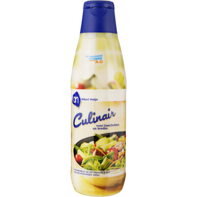 pdp-image-AH Culinair