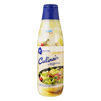 pdp-image-AH Culinair