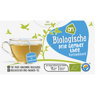 pdp-image-AH Biologisch AH Bio drie gember 20x1,80g