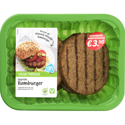 pdp-image-Garden Gourmet AH vega hamburger gvp
