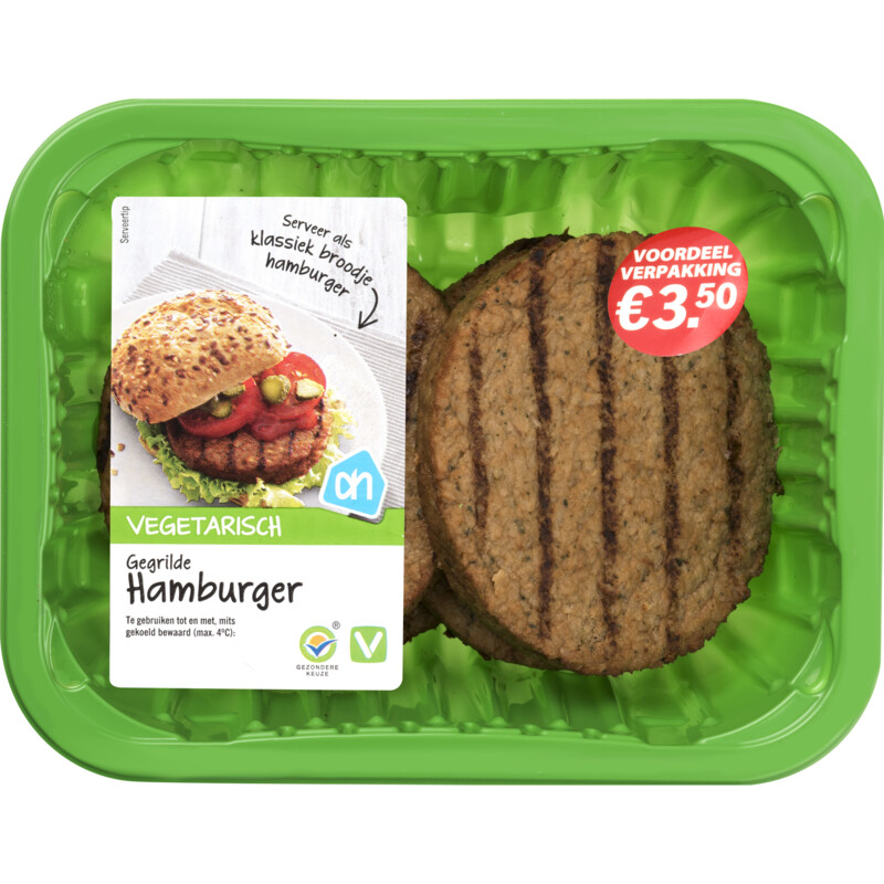 Een afbeelding van Garden Gourmet AH vega hamburger gvp