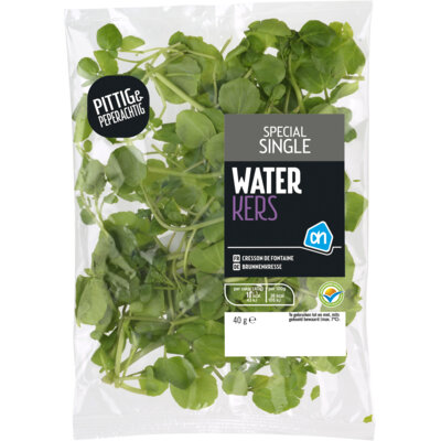 pdp-image-AH Waterkers